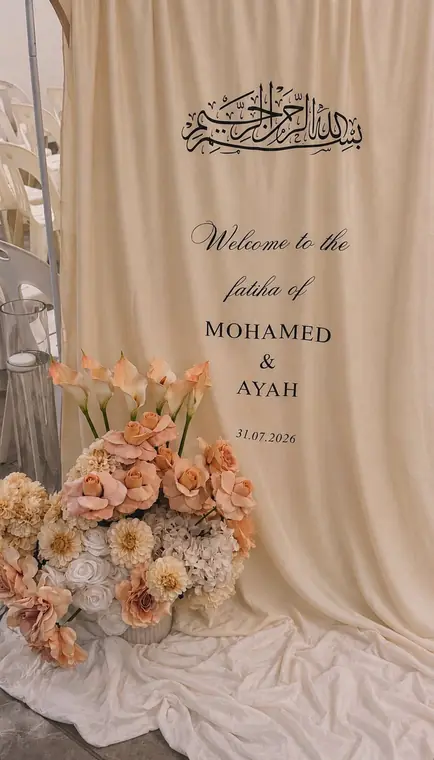 Fatiha welcome banner with Arabic calligraphy and florals